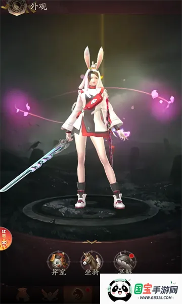 Ʒ׽ʦֻv1.0.0 ֻͼ0