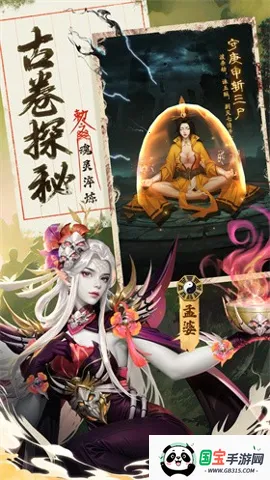 Ʒ׽ʦֻv1.0.0 ֻͼ3