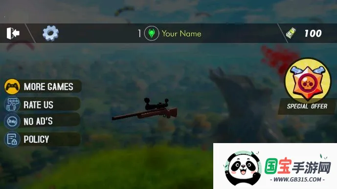 ֮ҹѻ2025ٷ°汾v1.2.4 Ѱͼ1