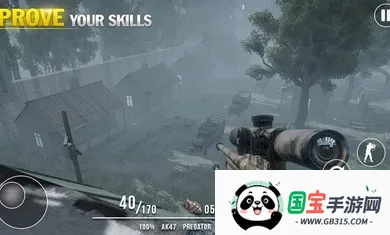 ֮ҹѻ2025ٷ°汾v1.2.4 Ѱͼ0