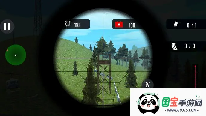 ֮ҹѻ2025ٷ°汾v1.2.4 Ѱͼ2