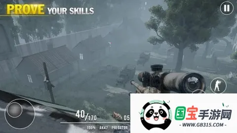 ֮ҹѻ2025ٷ°汾v1.2.4 Ѱͼ3