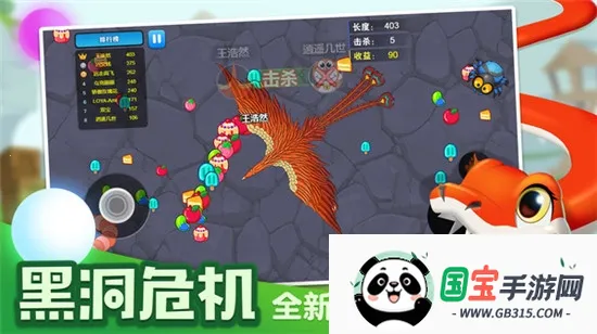 ̰ս(̰)v1.0.4 ֻͼ0