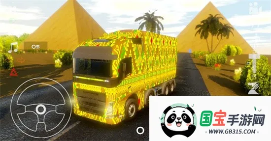 ޿ģ(˻Ϸ)v1.0 ֻͼ4