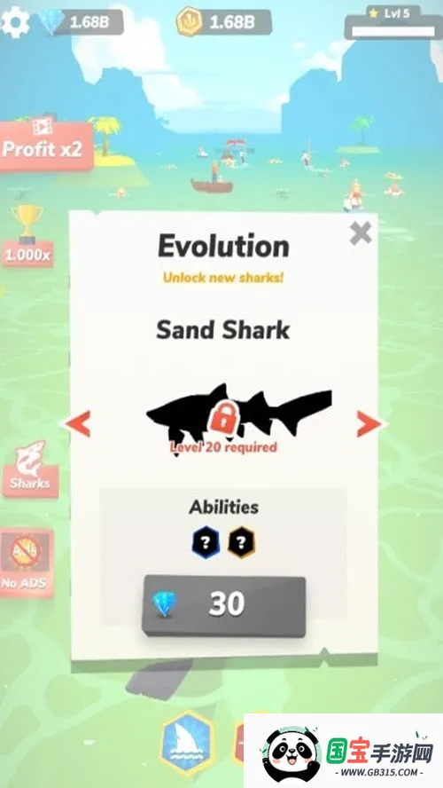 贪吃大白鲨安卓版手机版v5.8 官方正版截图1