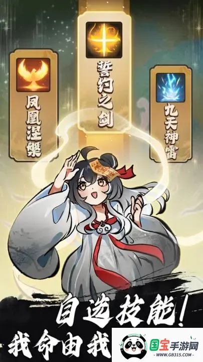 ǩϵͳ(ǩ)v2.4.16 ׿ͼ4