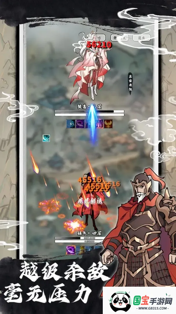 ǩϵͳ(ǩ)v2.4.16 ׿ͼ3