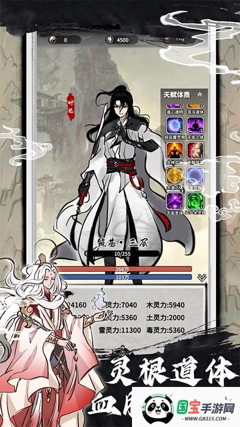 ǩϵͳ(ǩ)v2.4.16 ׿ͼ1