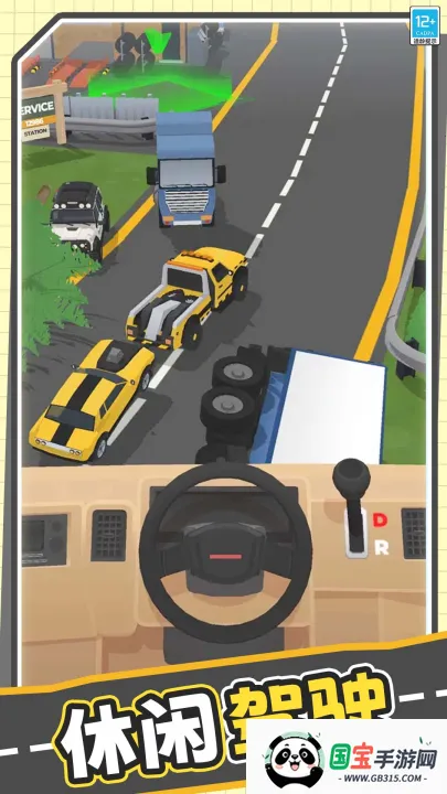 真实模拟卡车(卡车运输模拟) 真实模拟卡车(卡车运输模拟)