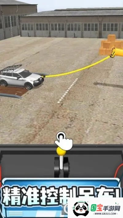 真实模拟卡车(卡车运输模拟)v1.0.2 免费版截图1