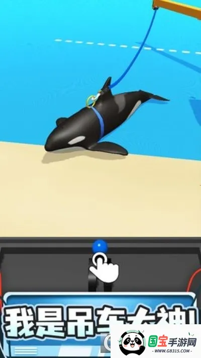 真实模拟卡车(卡车运输模拟)v1.0.2 免费版截图0