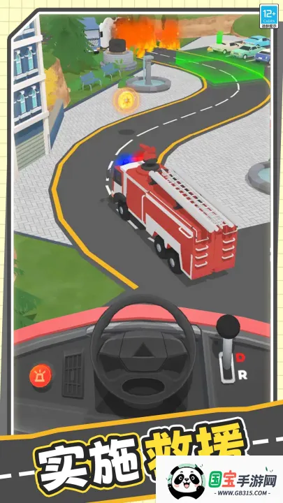 真实模拟卡车(卡车运输模拟) 真实模拟卡车(卡车运输模拟)