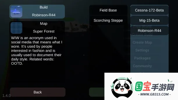 ɻɳ(ɻɳн)v2.7.2 ٷͼ4