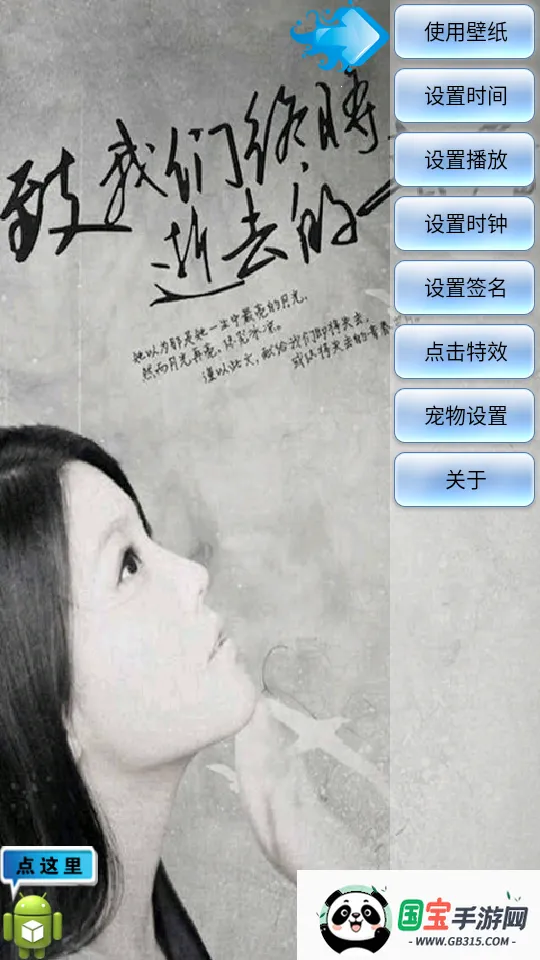 ഺֽ̬2025ٷv1.2 Ѱͼ2