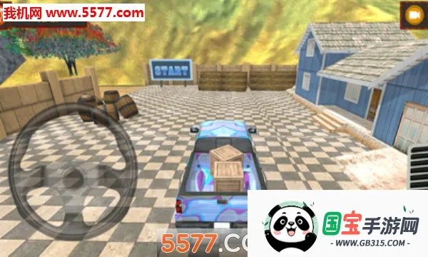 ԽҰײʻ(ԽҰʻ)v2.5 ׿ͼ0