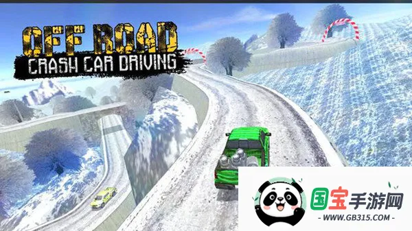 ԽҰײʻ(ԽҰʻ)v2.5 ׿ͼ3