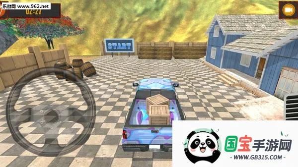 ԽҰײʻ(ԽҰʻ)v2.5 ׿ͼ2