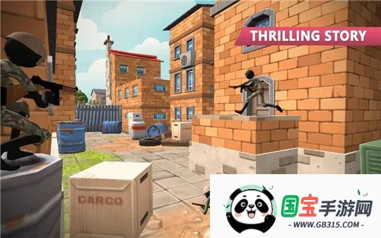 ʹս2025ذװv1.2 ֻͼ0