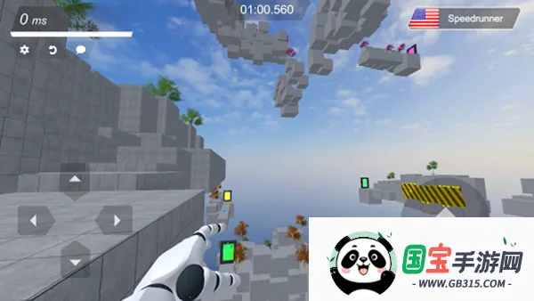 ܿ2025ٷ°汾v1.73 ٷͼ3