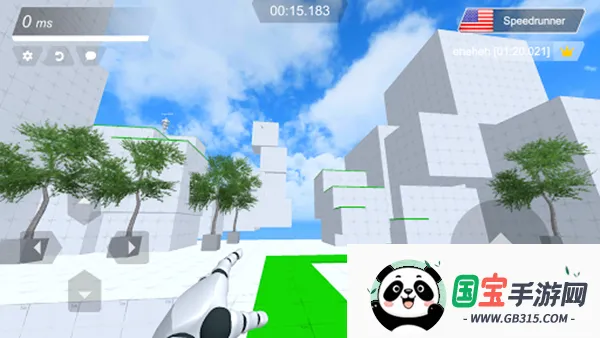 ܿ2025ٷ°汾v1.73 ٷͼ1