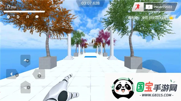 ܿ2025ٷ°汾v1.73 ٷͼ4