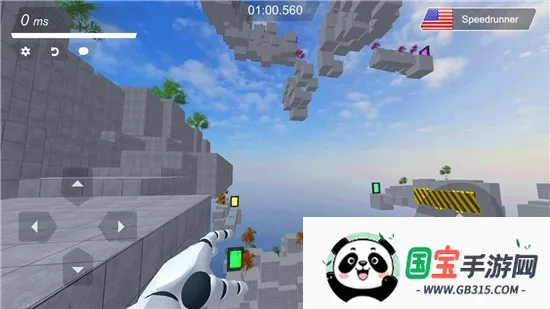 ܿ2025ٷ°汾v1.73 ٷͼ0