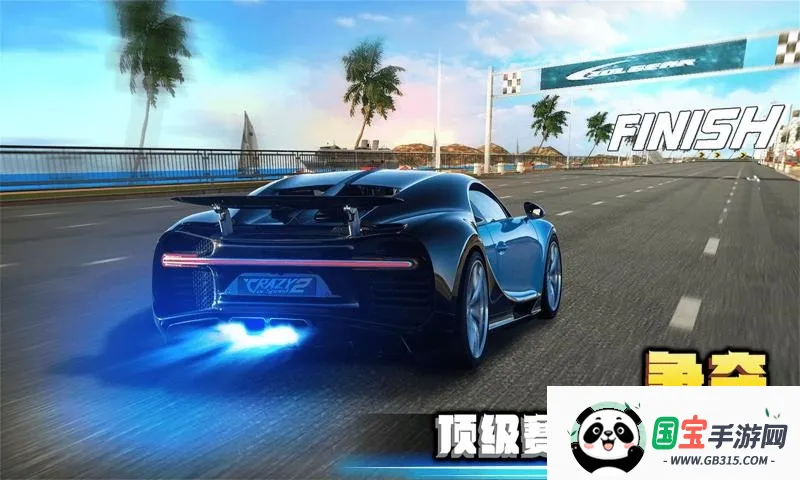 3D赛车极限狂飙2025官方最新版本v2.8.0 安卓版截图0