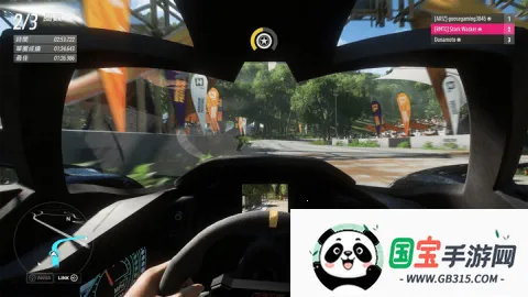 3D赛车极限狂飙2025官方最新版本v2.8.0 安卓版截图2