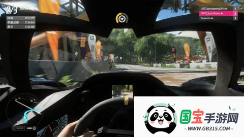 3D赛车极限狂飙2025官方最新版本 3D赛车极限狂飙2025官方最新版本