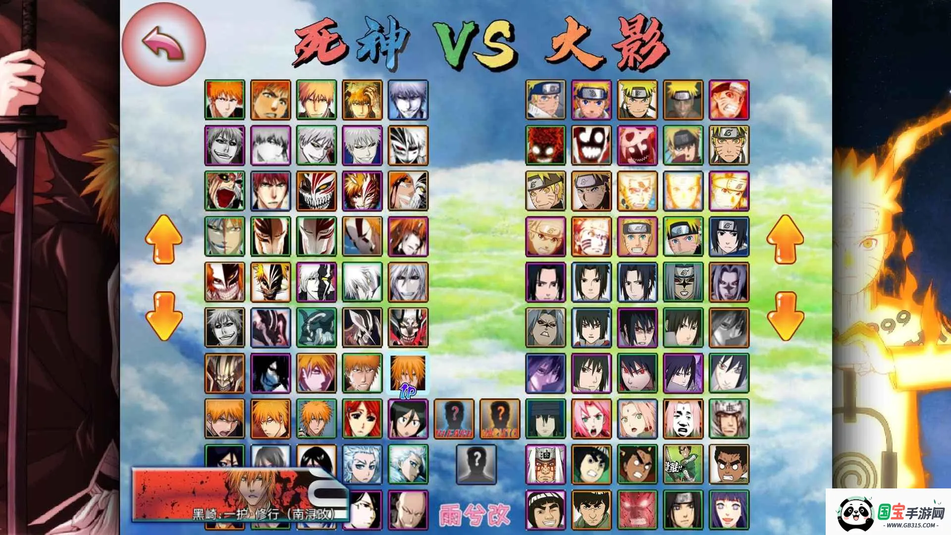 VSӰ2025()vyuxi_4.2.31 ֻͼ1