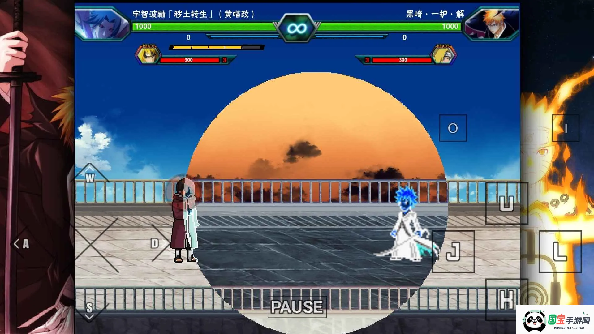 VSӰ2025()vyuxi_4.2.31 ֻͼ2