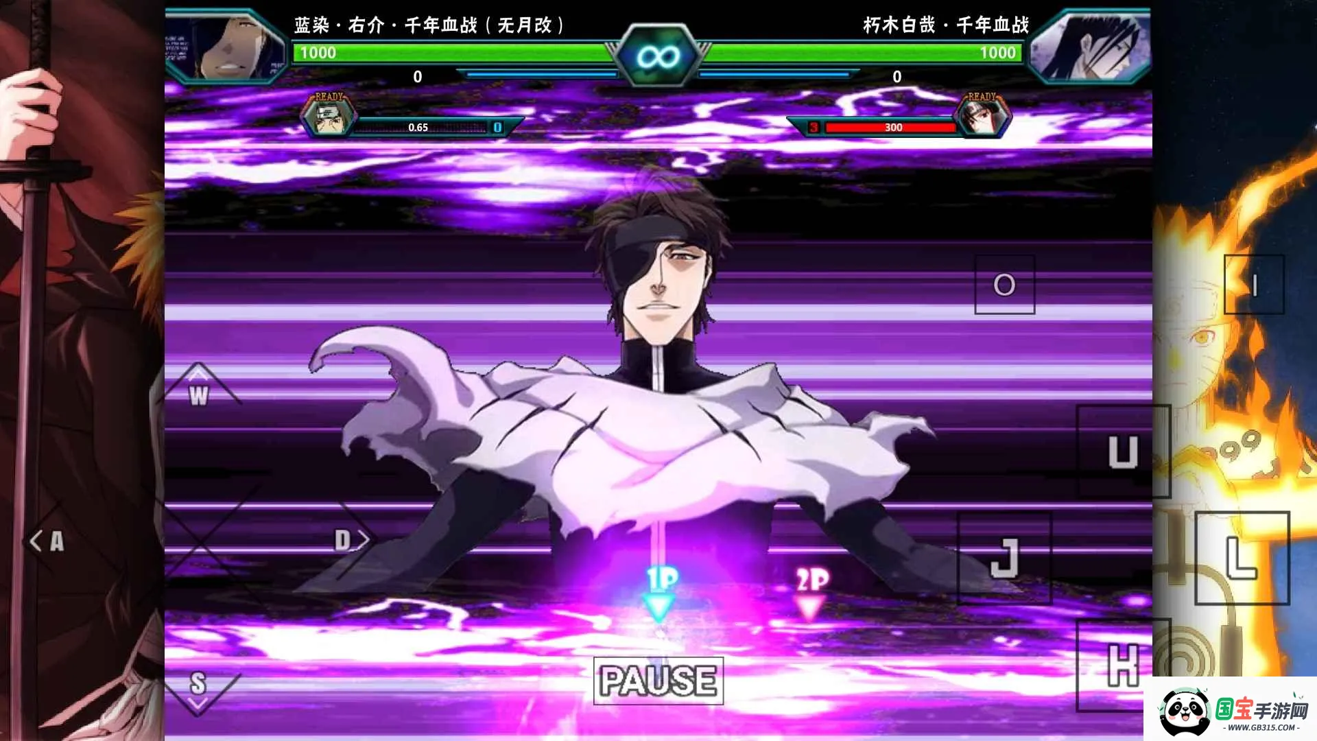 VSӰ2025()vyuxi_4.2.31 ֻͼ0