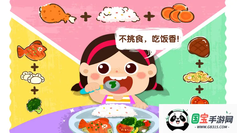 ʿԼϲ()v9.60.00.00 Ѱͼ0