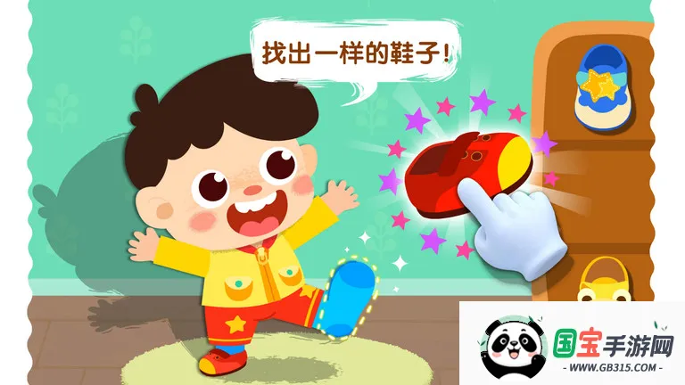 ʿԼϲ()v9.60.00.00 Ѱͼ4