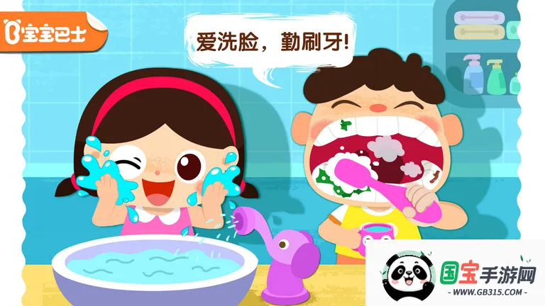 ʿԼϲ()v9.60.00.00 Ѱͼ2