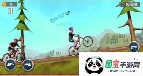 BMXؼг2025ٷ°汾v2.0 ֻͼ4