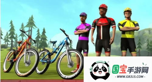 BMXؼг2025ٷ°汾v2.0 ֻͼ2