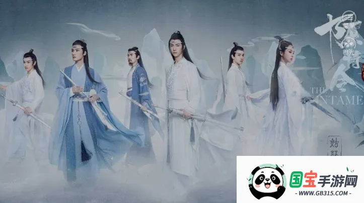 Ҫҳ-延᡿2025ٷ°汾v310 Ѱͼ2