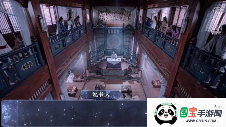 Ҫҳ-延᡿2025ٷ°汾v310 Ѱͼ1