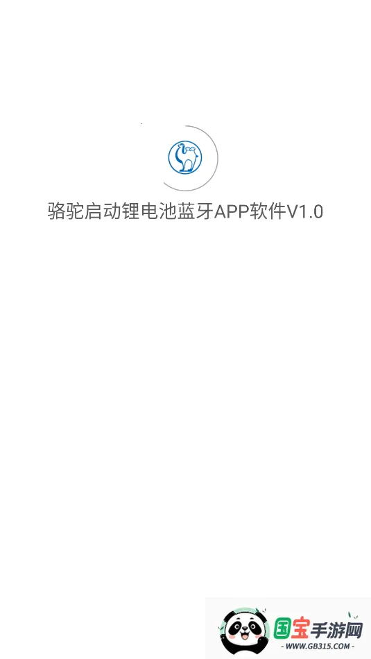 ﮵APPV1.02025ٷ°汾v1.0.40 ٷͼ0
