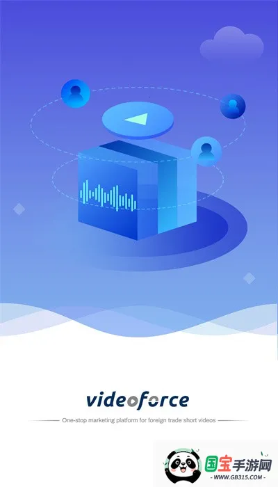 VideoForce2025°汾v2.1.4 ׿ͼ3