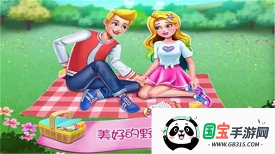 㹫ռǰ׿ֻv1.7 ٷͼ1