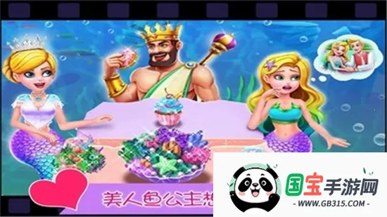 㹫ռǰ׿ֻv1.7 ٷͼ3