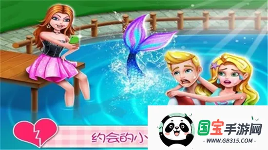 㹫ռǰ׿ֻv1.7 ٷͼ0