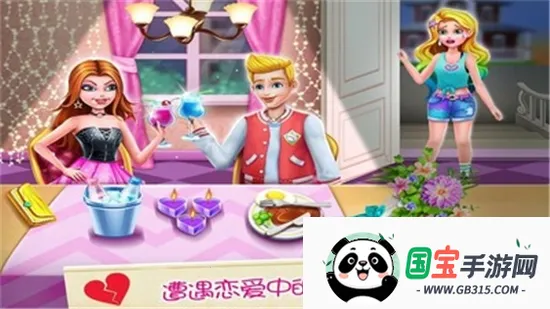 㹫ռǰ׿ֻv1.7 ٷͼ2