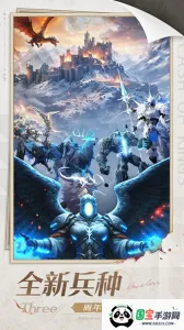 ķ2025(ս)v9.07.0 ٷͼ4