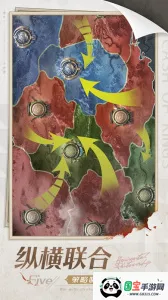 ķ2025(ս)v9.07.0 ٷͼ2