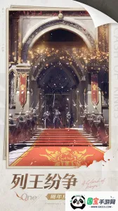 ķ2025(ս)v9.07.0 ٷͼ1