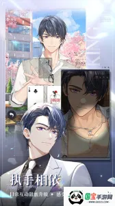 δ¼bilibili()v2.0.0 ֻͼ3