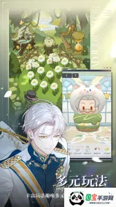 δ¼bilibili()v2.0.0 ֻͼ0